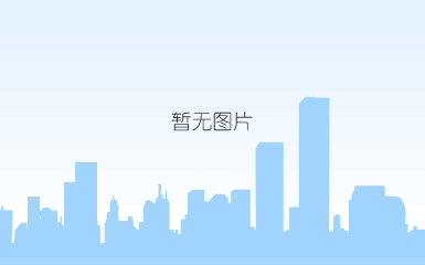 salesforce架构